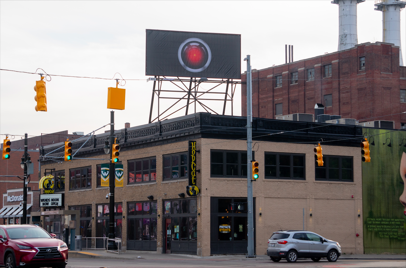 "HAL Over Woodward" by Jefferson Pinder